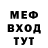 Amphetamine VHQ idhx
