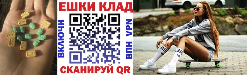 ЭКСТАЗИ TESLA  Северобайкальск 