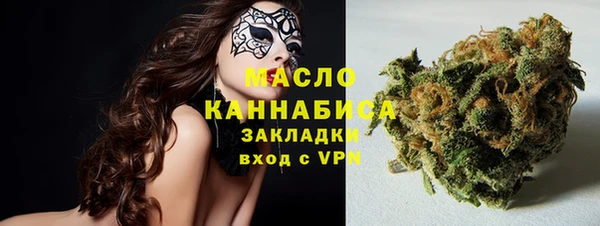 круглые Верхнеуральск