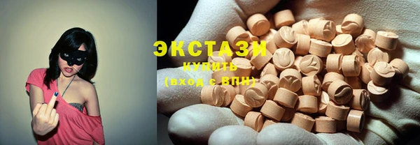 спайс Семёнов