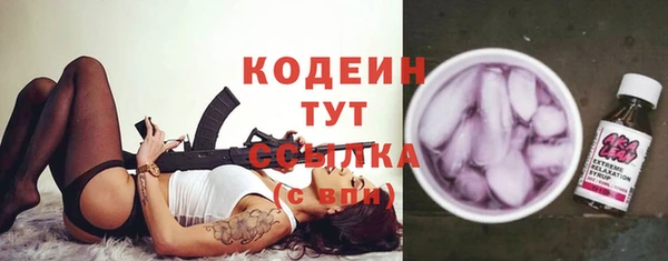 a pvp Невьянск
