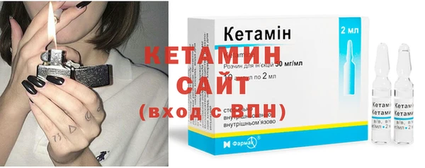 тгк Верея