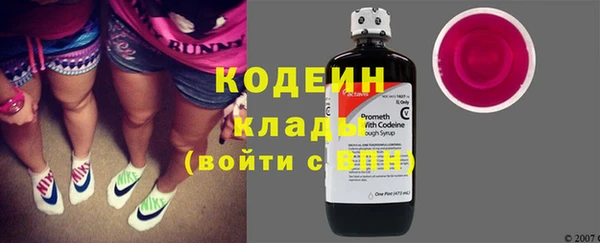 круглые Верхнеуральск