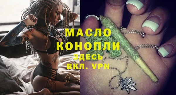 круглые Верхнеуральск