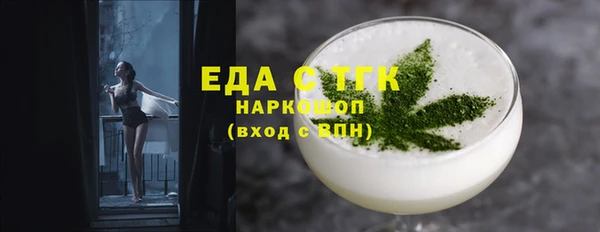круглые Верхнеуральск