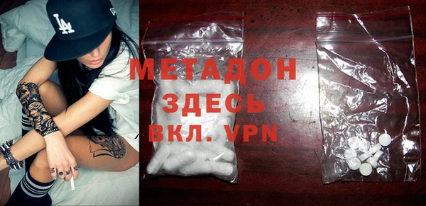 круглые Верхнеуральск