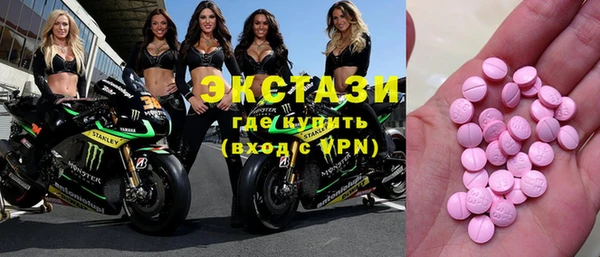 круглые Верхнеуральск