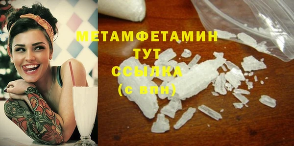круглые Верхнеуральск