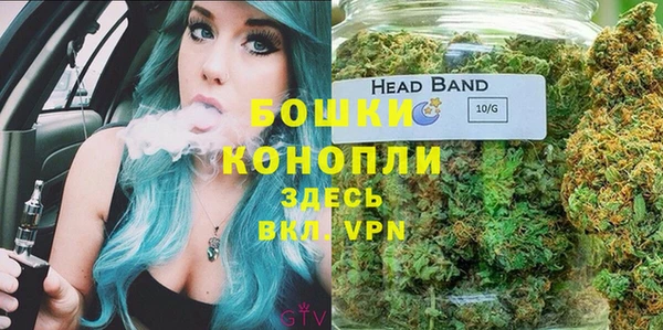 спайс Семёнов