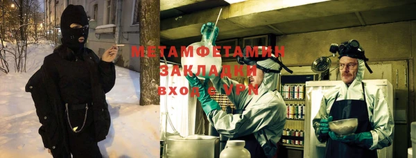круглые Верхнеуральск