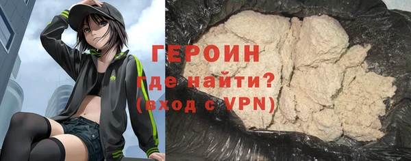 шишки Семикаракорск