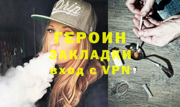 шишки Семикаракорск