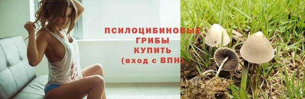 круглые Верхнеуральск