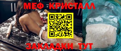 mdpv Рязань
