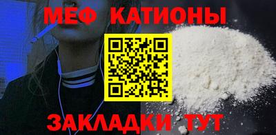 ECSTASY Рыбинск