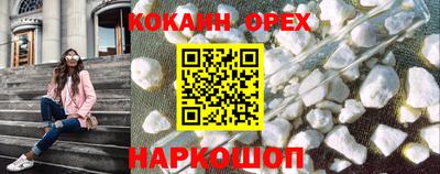 mdpv Рязань