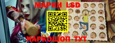 ECSTASY Рыбинск