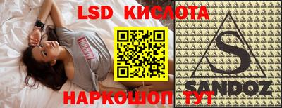 mdpv Рязань