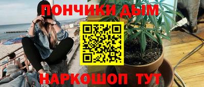 ECSTASY Рыбинск