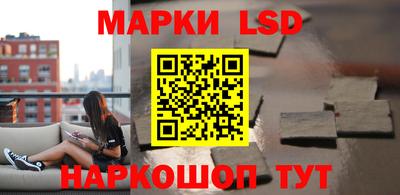 ECSTASY Рыбинск