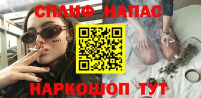 mdpv Рязань