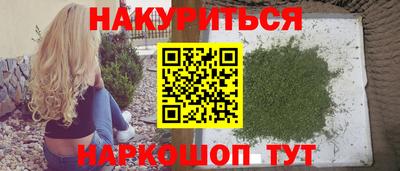 mdpv Рязань
