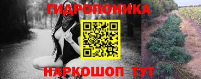mdpv Рязань