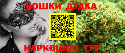 mdpv Рязань