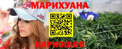 ECSTASY Рыбинск