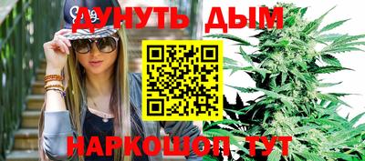 mdpv Рязань