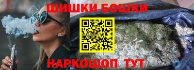 ECSTASY Рыбинск