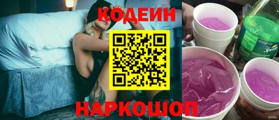 ECSTASY Рыбинск