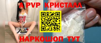 ECSTASY Рыбинск