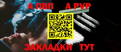 ECSTASY Рыбинск
