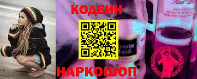 ECSTASY Рыбинск