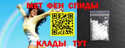 mdpv Рязань