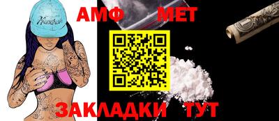 mdpv Рязань