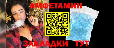 mdpv Рязань