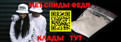 ECSTASY Рыбинск