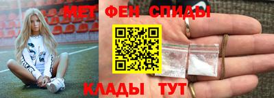 марихуана Рузаевка