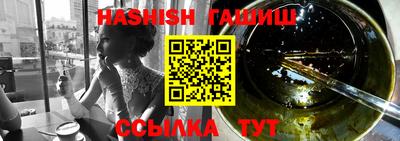 mdpv Рязань