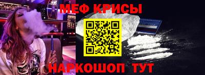 mdpv Рязань