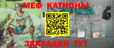 ECSTASY Рыбинск
