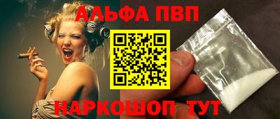 марихуана Рузаевка