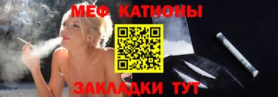 mdpv Рязань